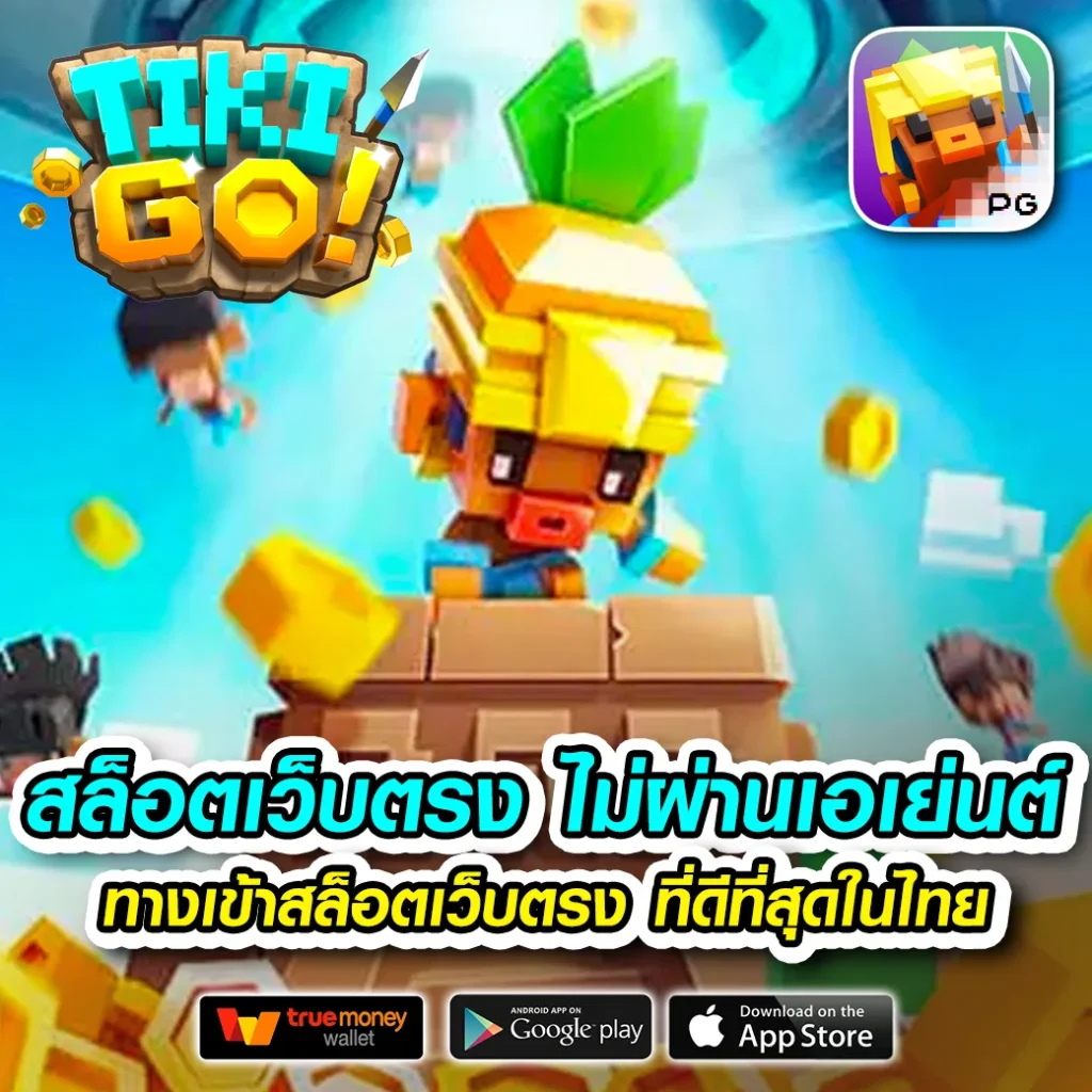 neobet-79 ฝากถอน 24