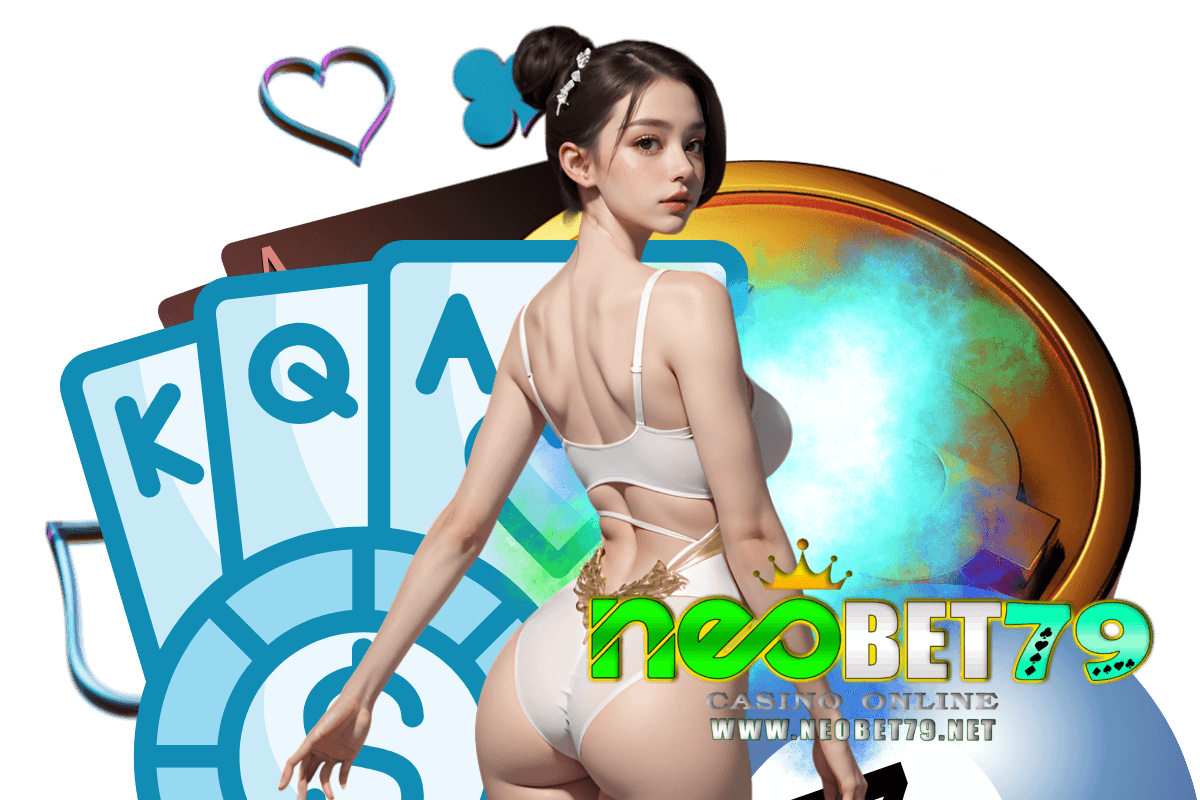neobet79 ทางเข้า